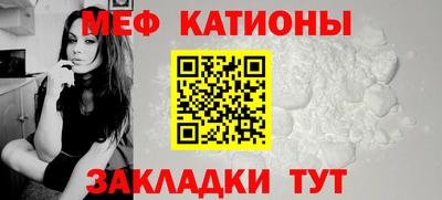 амф Коммунар