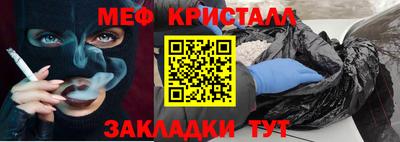 героин Комсомольск-на-Амуре