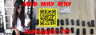 амф Коммунар