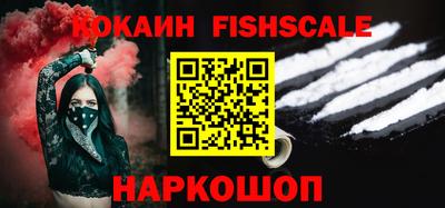 амф Коммунар