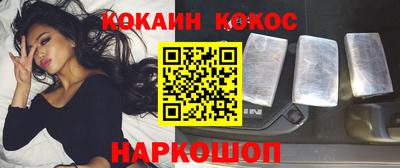 амф Коммунар