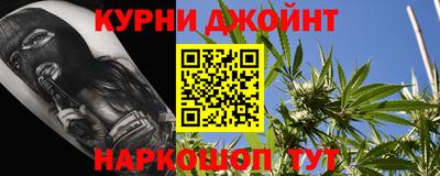 амф Коммунар