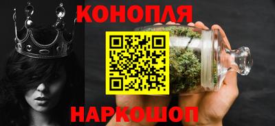 марки nbome Конаково