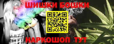 героин Комсомольск-на-Амуре