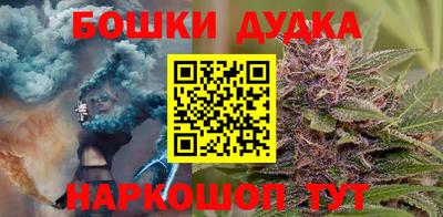 амф Коммунар