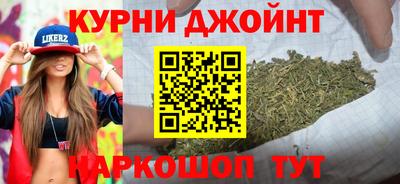 героин Комсомольск-на-Амуре