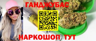 амф Коммунар