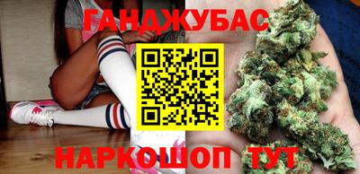 амф Коммунар