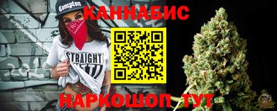 марки nbome Конаково