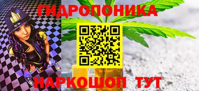 амф Коммунар