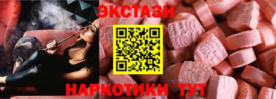 марки nbome Конаково