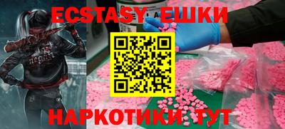 марки nbome Конаково