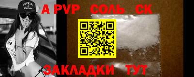 амф Коммунар