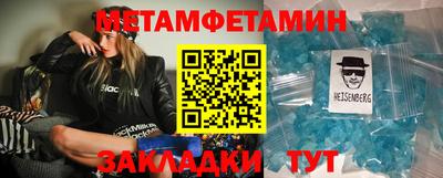 амф Коммунар