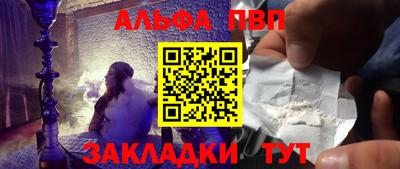 амф Коммунар