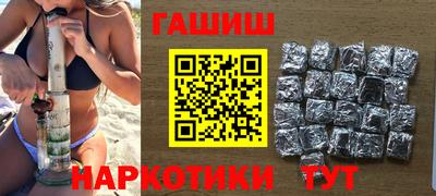 марки nbome Конаково