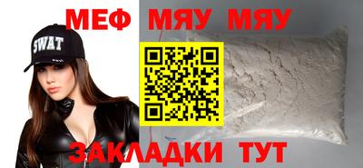 амф Коммунар