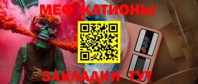 марки nbome Конаково