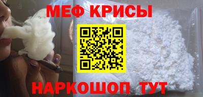 героин Комсомольск-на-Амуре